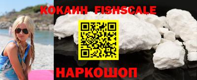 дживик Гуково