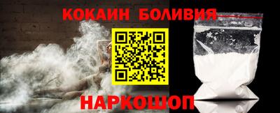 круглые Вязьма