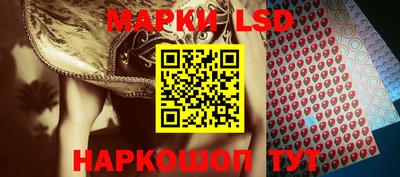 мефедрон VHQ Вышний Волочёк