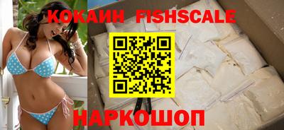 мяу мяу кристалл Вязники