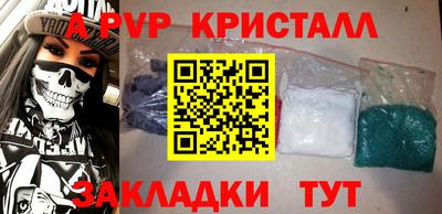 твердый Гудермес
