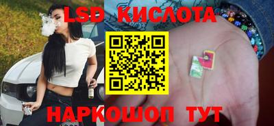 мефедрон VHQ Вышний Волочёк