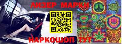 мяу мяу кристалл Вязники