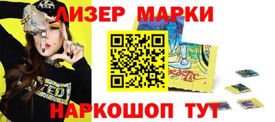 круглые Вязьма