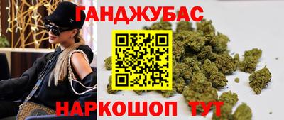 круглые Вязьма