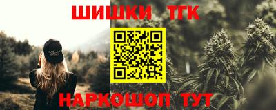 круглые Вязьма