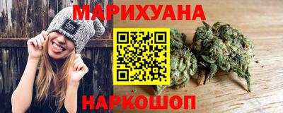 прущая мука Гулькевичи