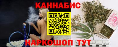мяу мяу кристалл Вязники