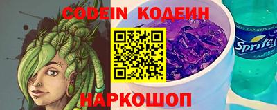 круглые Вязьма