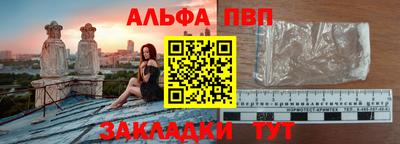 круглые Вязьма