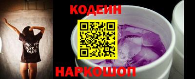круглые Вязьма