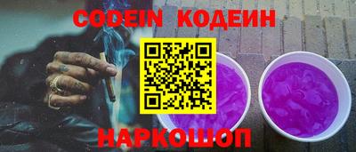 твердый Гудермес