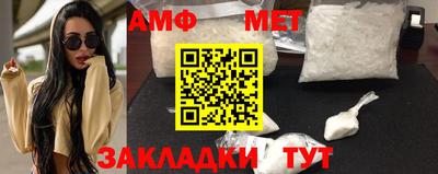 круглые Вязьма