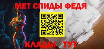 прущая мука Гулькевичи