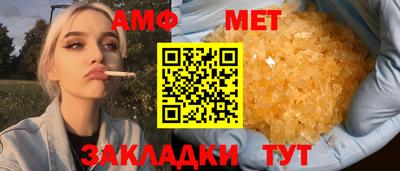 круглые Вязьма