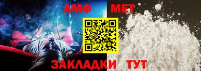 дживик Гуково