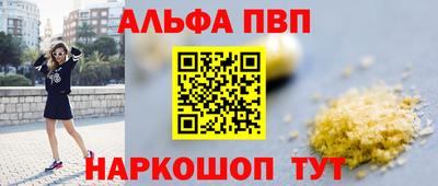 круглые Вязьма
