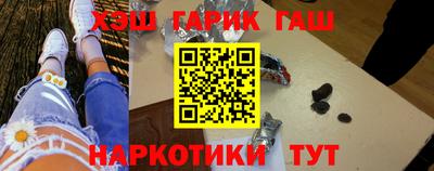 мефедрон VHQ Вышний Волочёк
