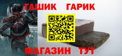 мефедрон VHQ Вышний Волочёк