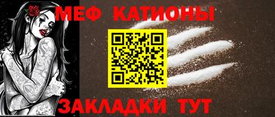 прущая мука Гулькевичи