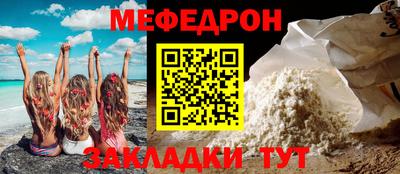 твердый Гудермес